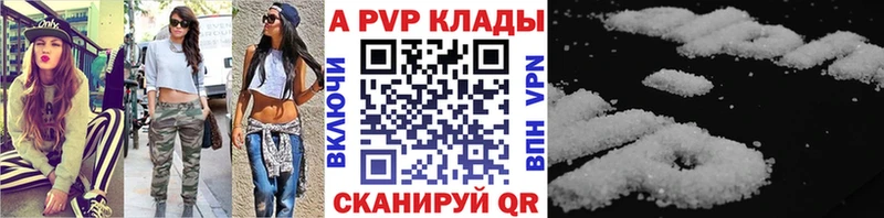 Хочу наркоту Абдулино Гашиш Бошки Шишки Меф мяу мяу