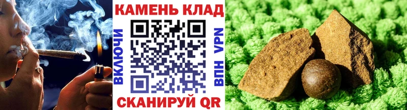 где купить наркоту  ссылка на мегу   ГАШ Premium  Абдулино 