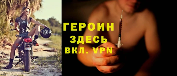 эйфоретик Абдулино