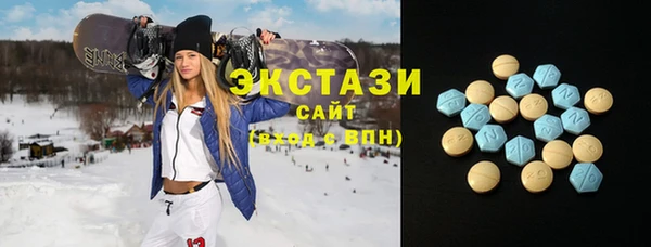 каннабис Переславль-Залесский