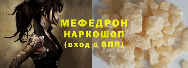 каннабис Переславль-Залесский