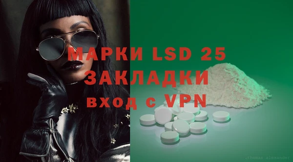 кокаин премиум Пестово
