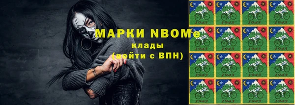 каннабис Переславль-Залесский